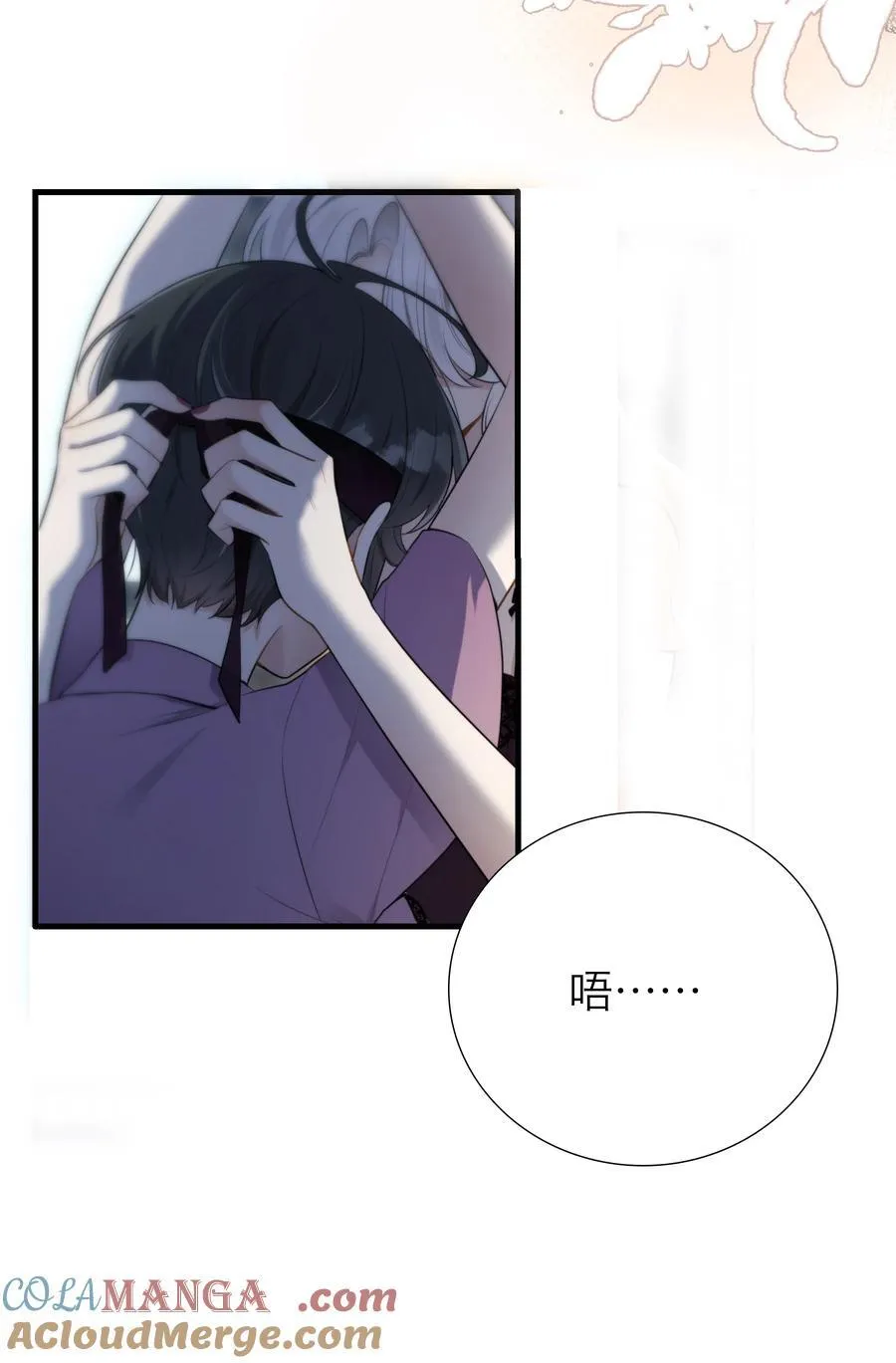 第54话 在浪漫热吻之前6