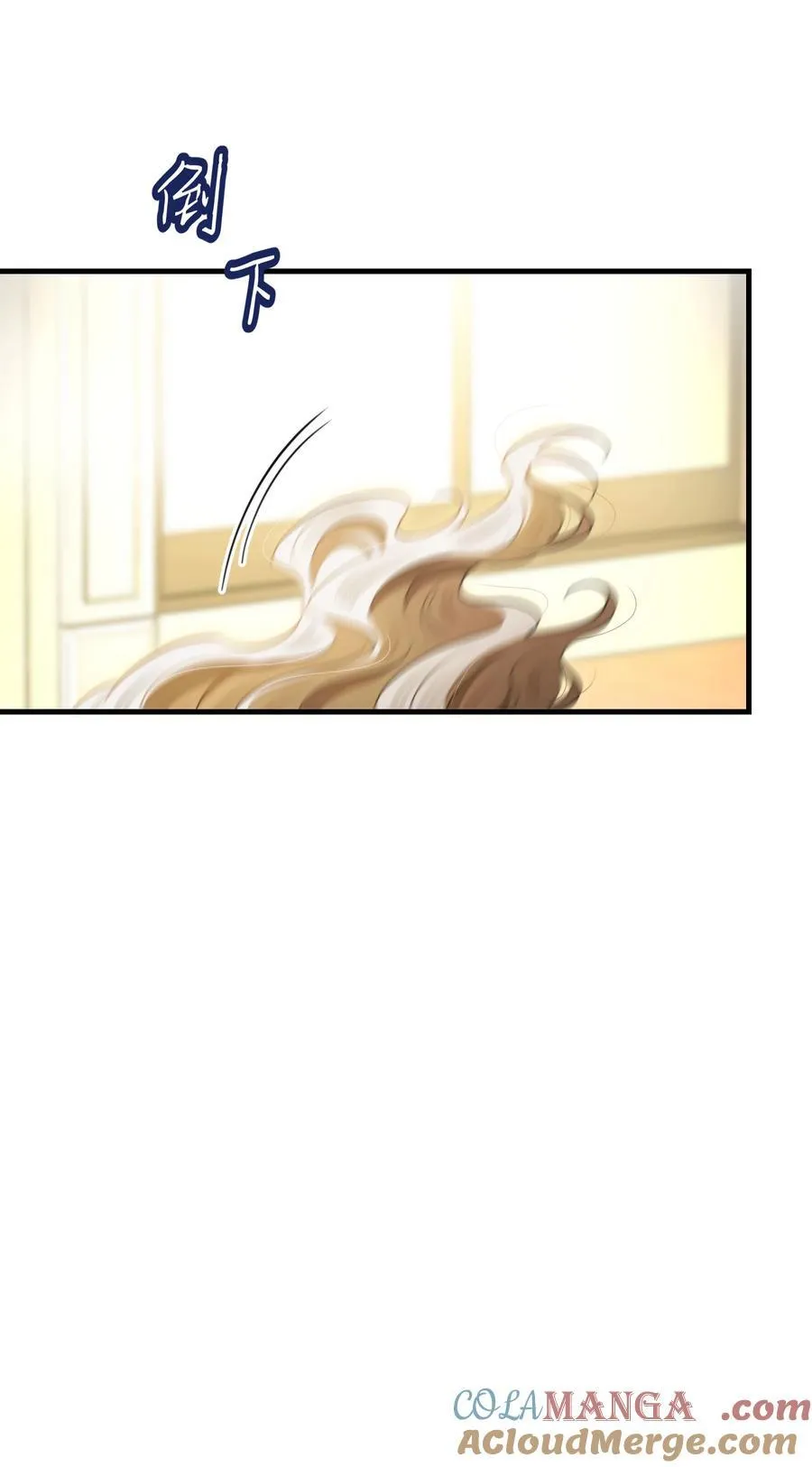 第56话 等下见30