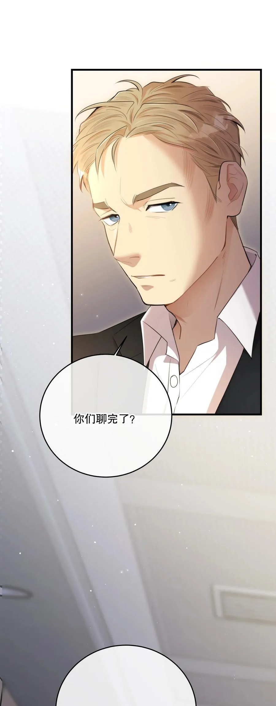 第49话 一线生机52