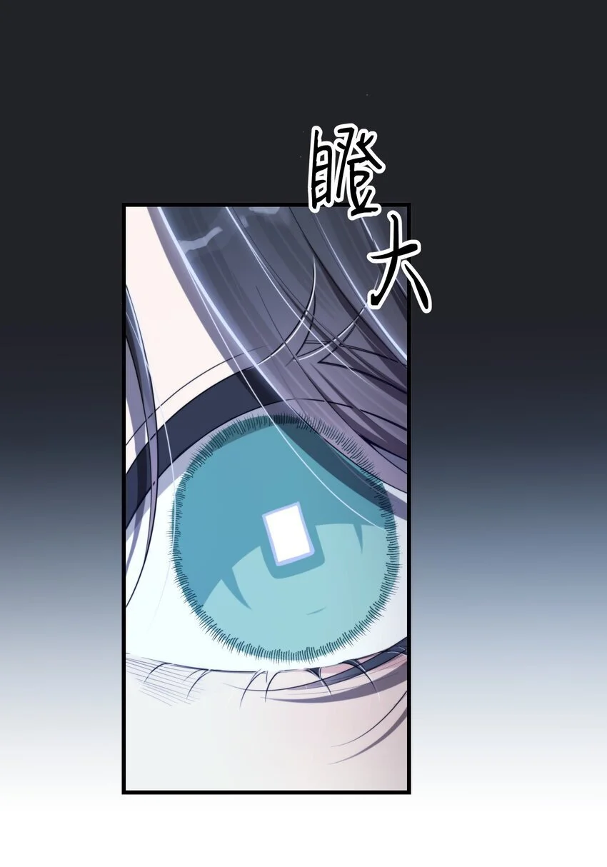 第40话 生死局6