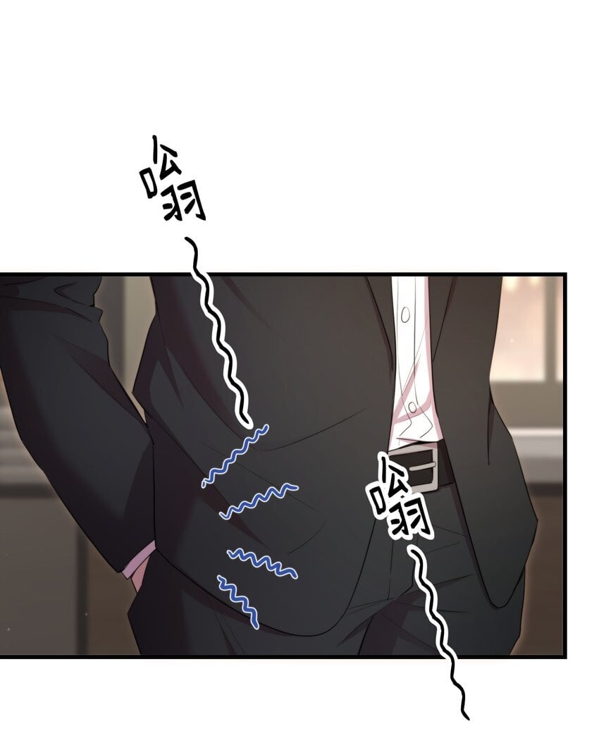 第33话 分头行动27