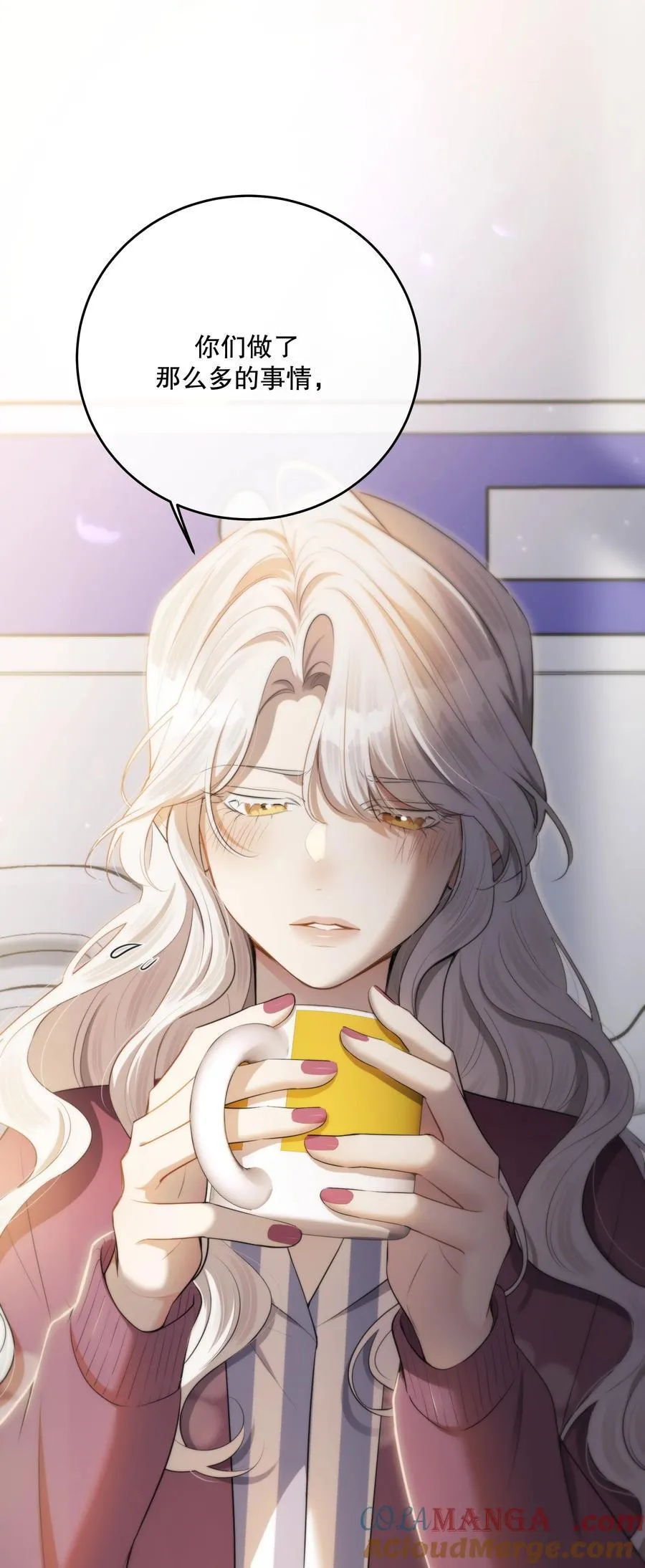 第58话 愿望是……51