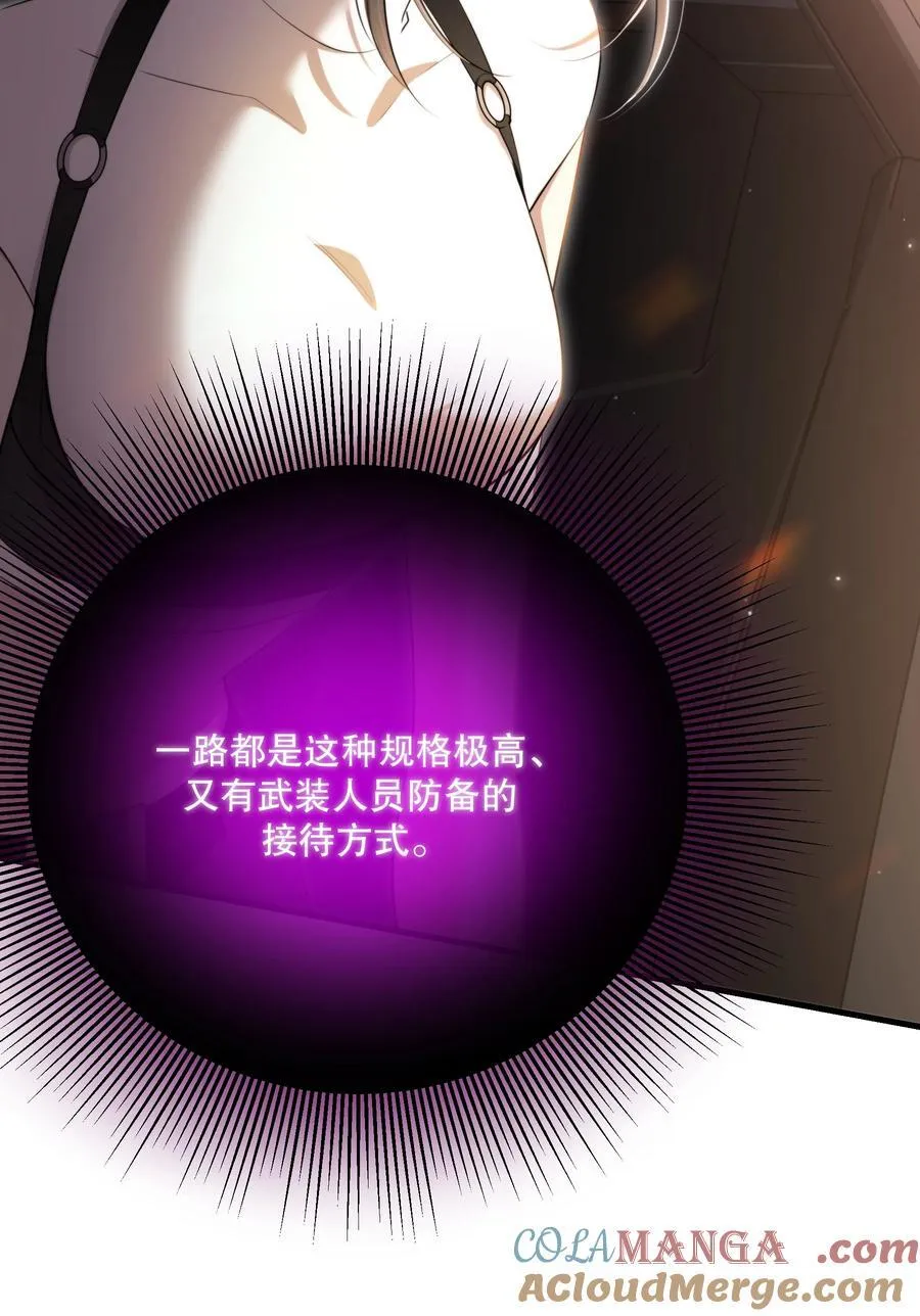 第51话 有你陪着我39