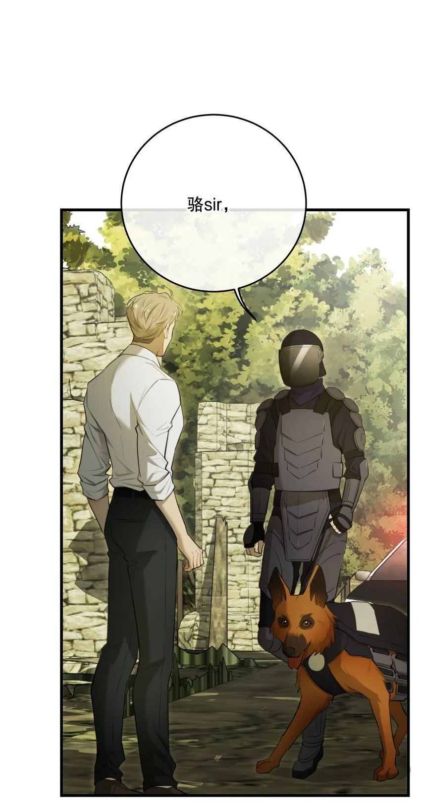 第37话 残酷回忆34