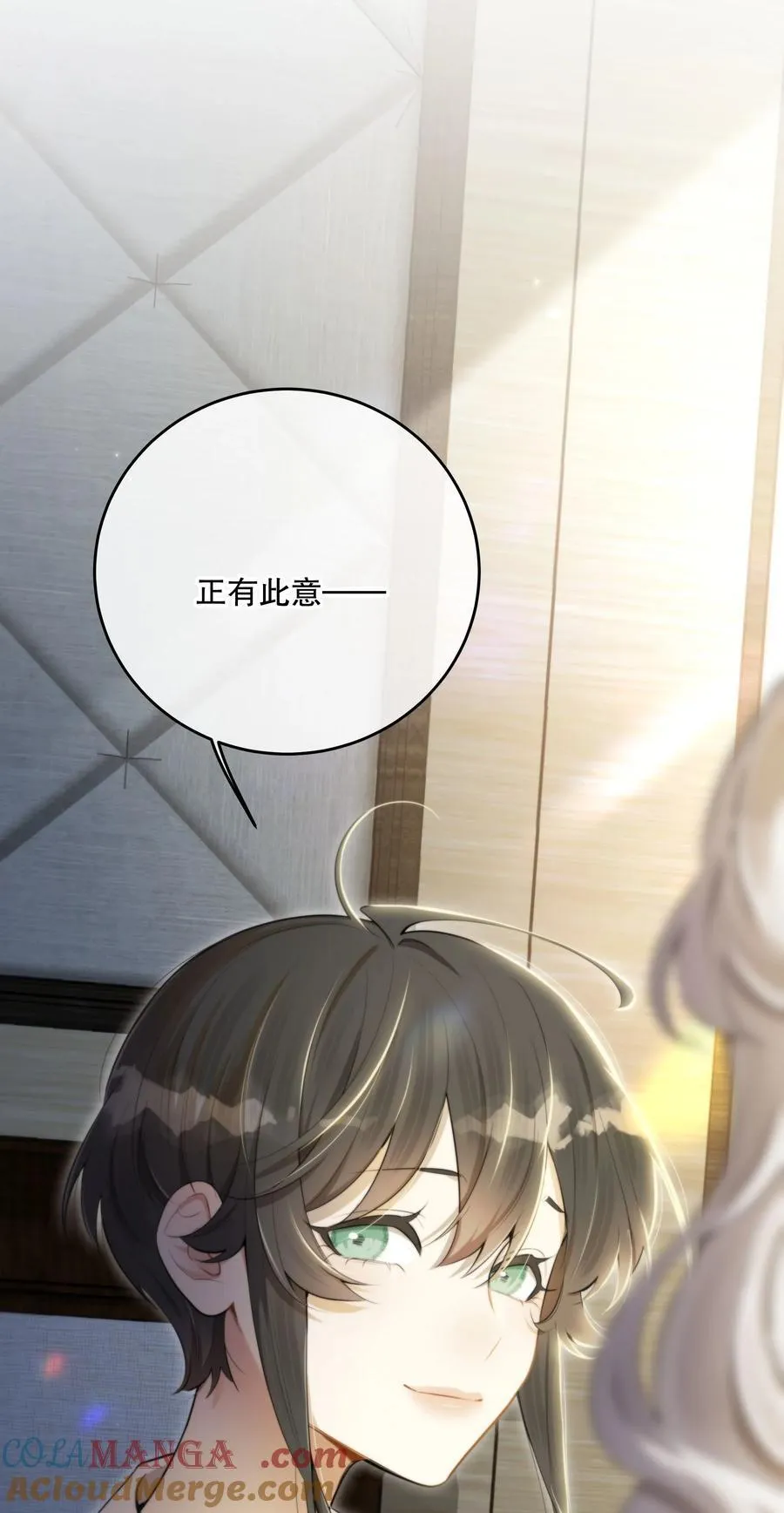 第54话 在浪漫热吻之前36