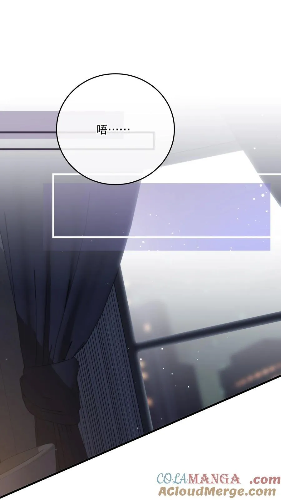 第54话 在浪漫热吻之前18