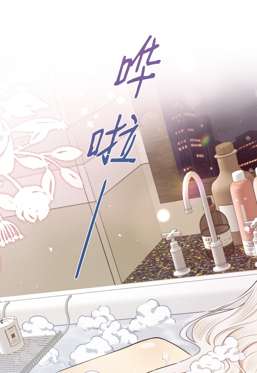 第05话 推测与舆论52