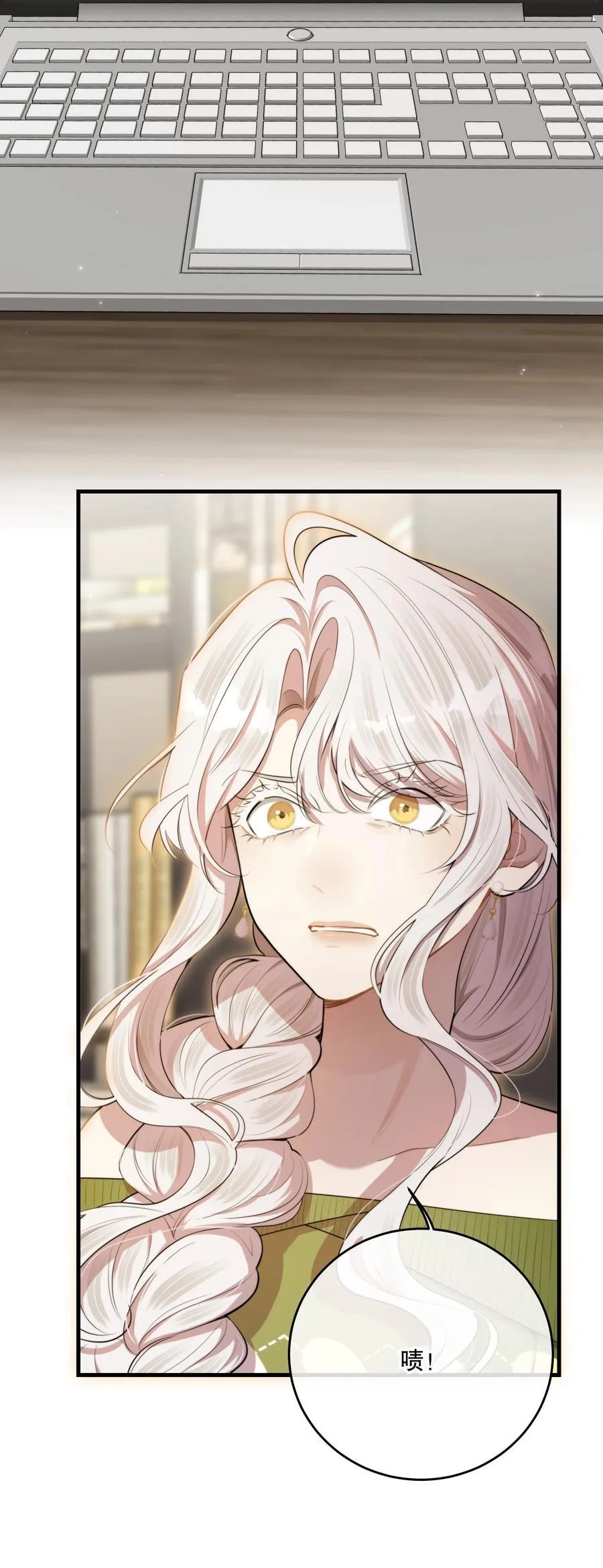 第49话 一线生机10