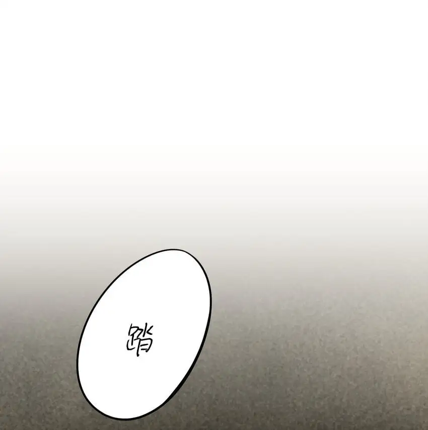 第39话 先行布防45
