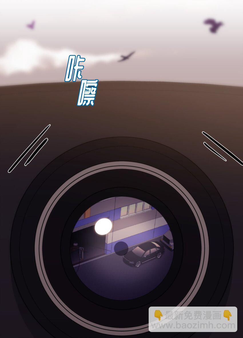 第35话 替换对象？2