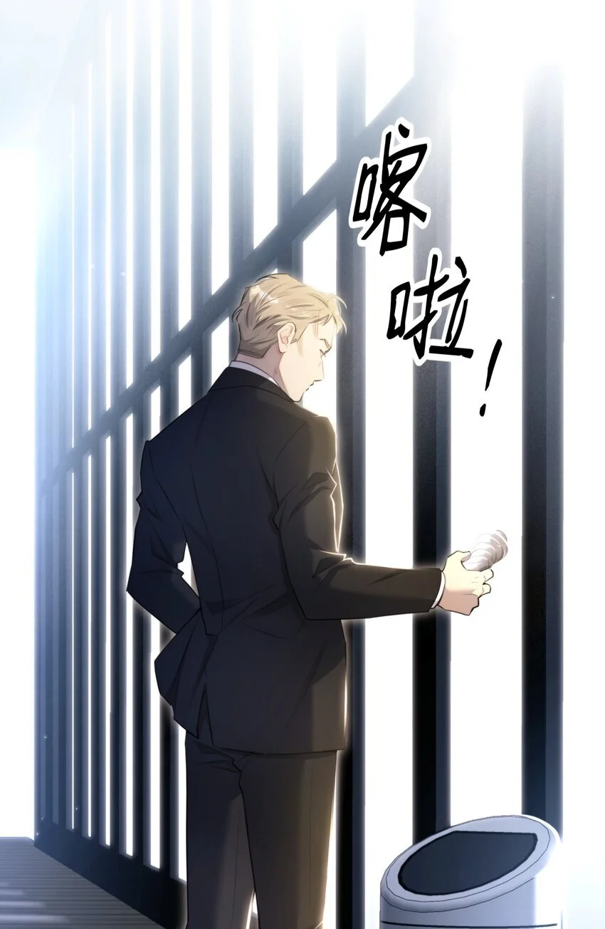 第39话 先行布防18