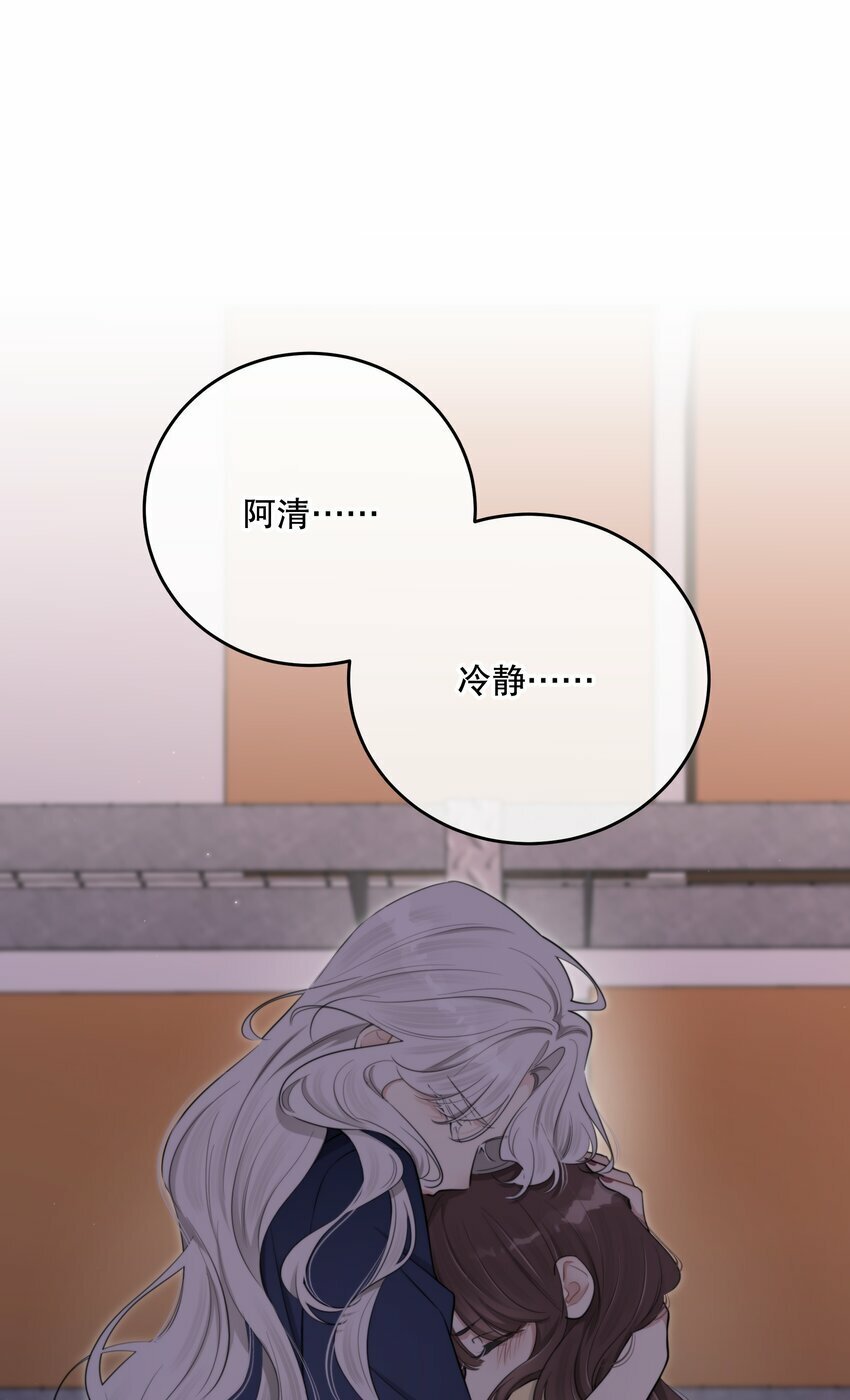 第24话 这些记忆……35