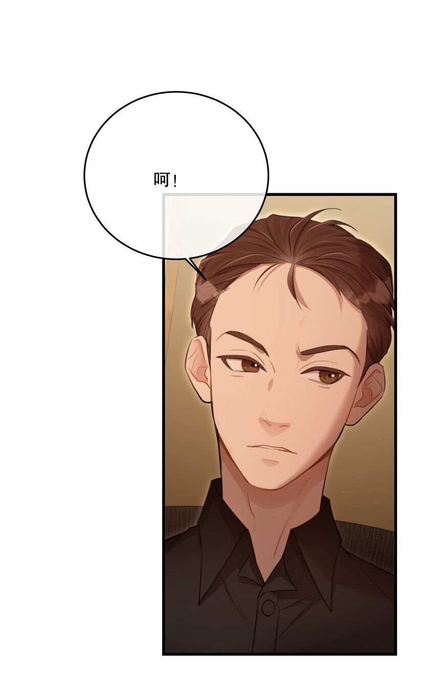 第26话 进展6
