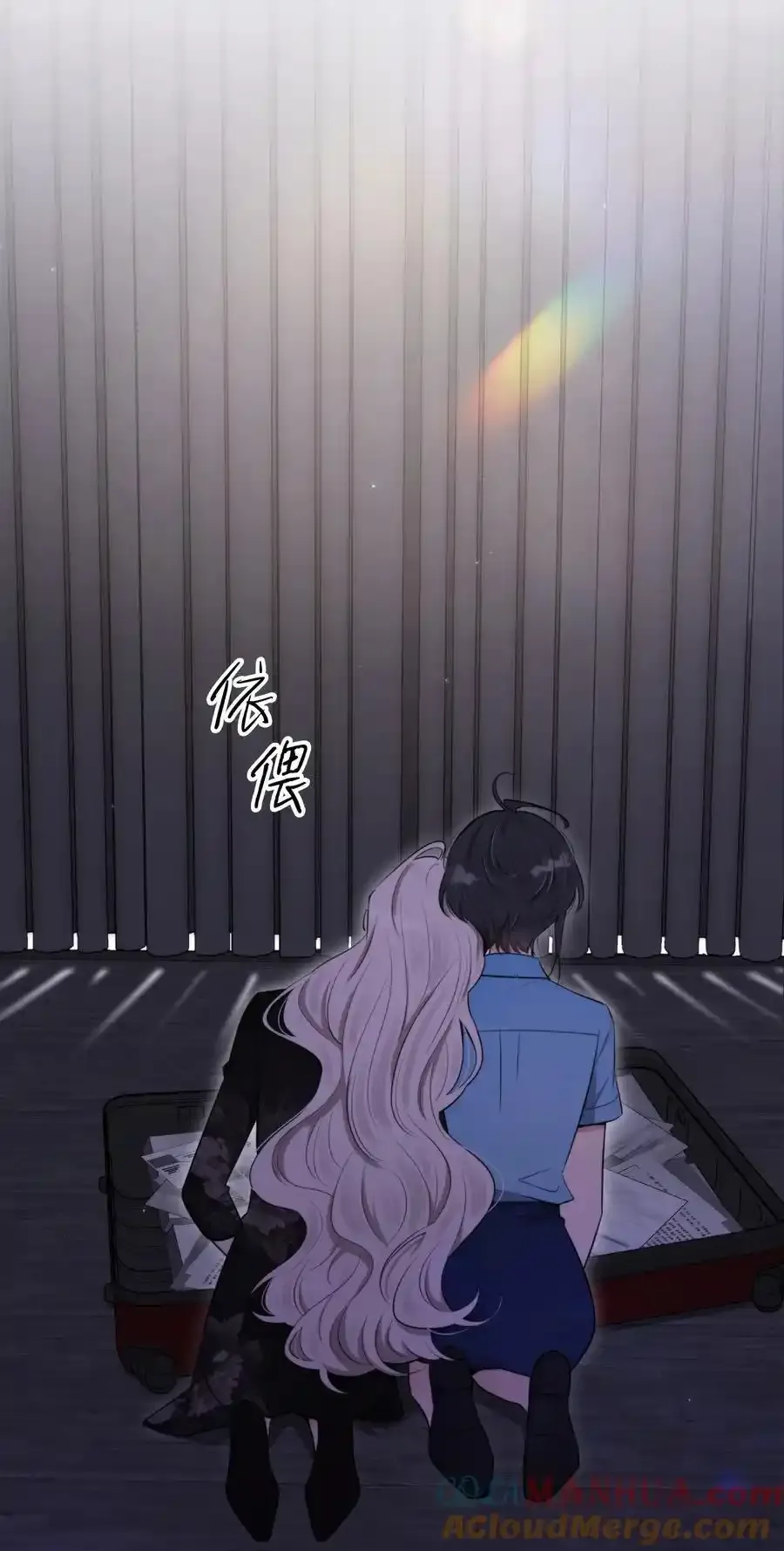 第46话 不留遗憾48
