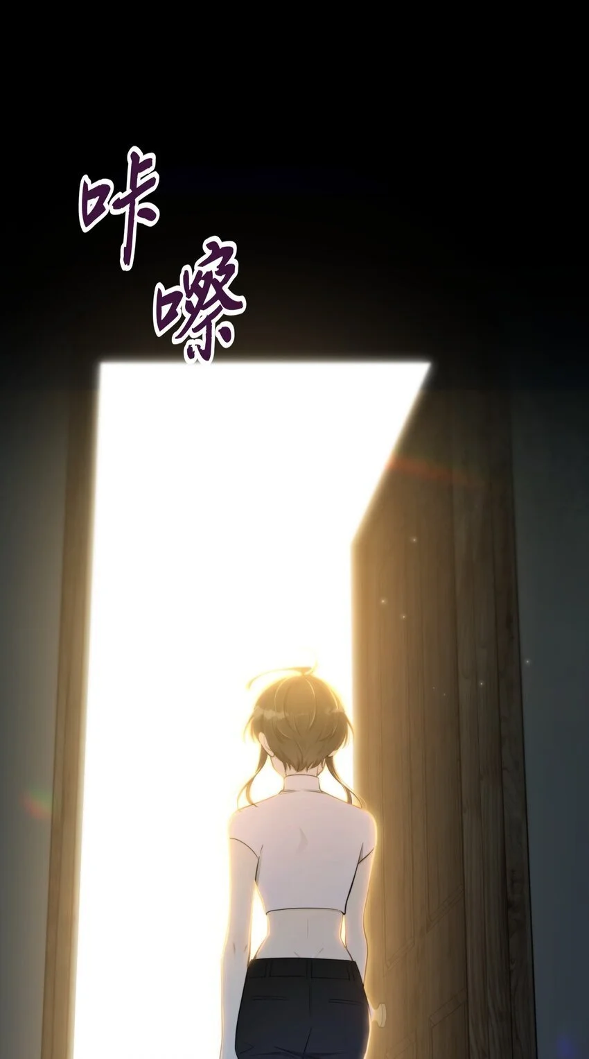 第38话 是诅咒吗？24
