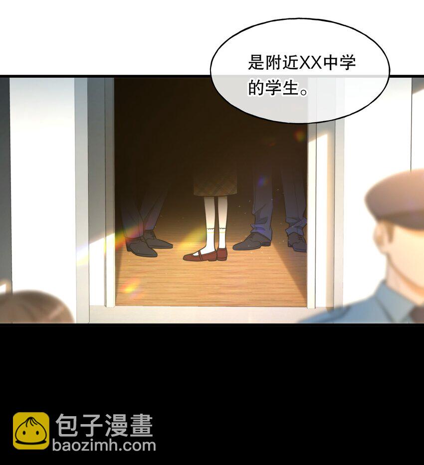 第01话 噩梦60