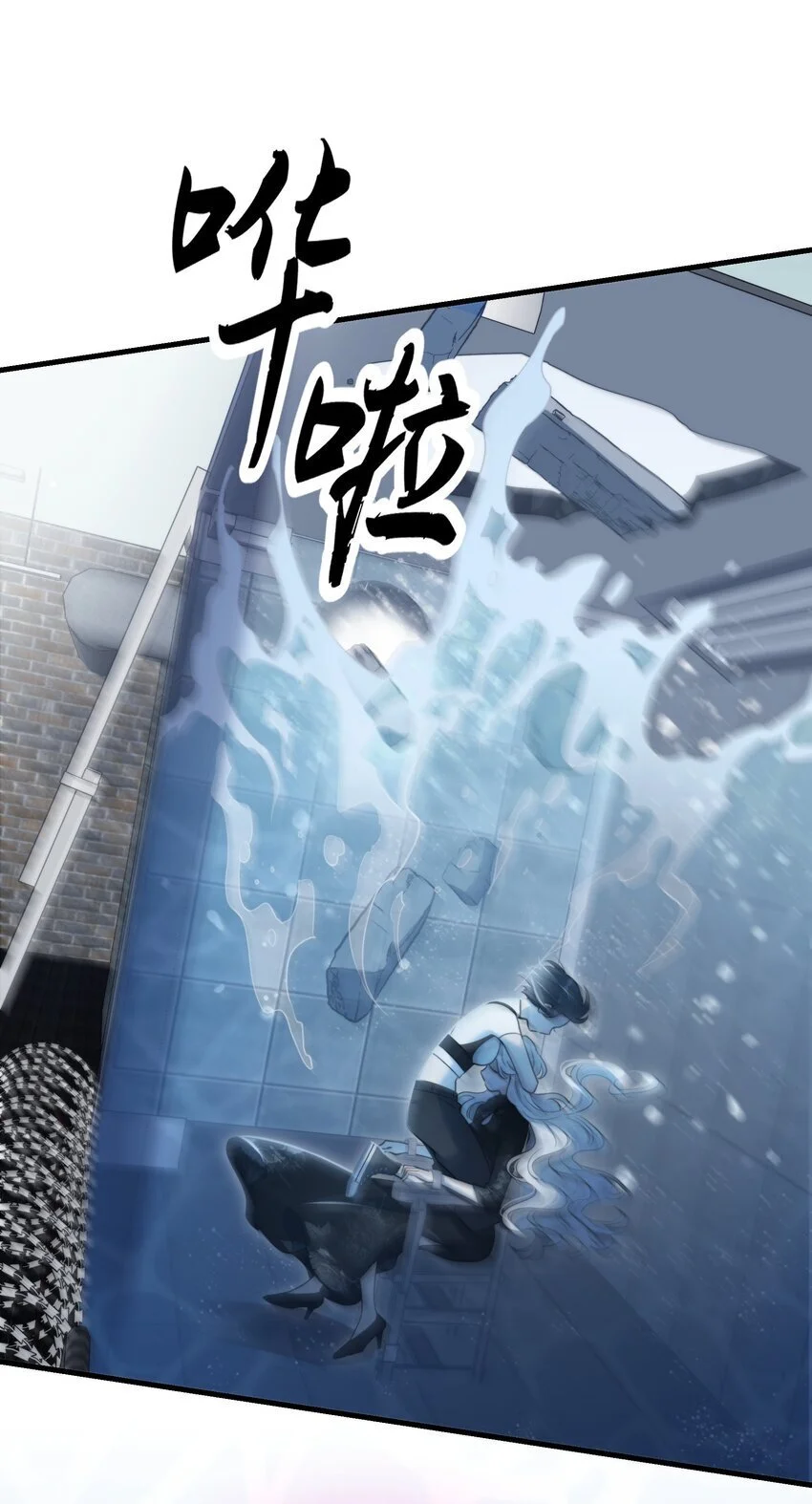 第41话 死里逃生29