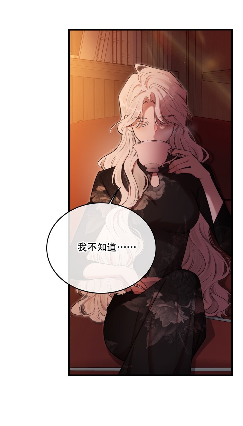 第15话 新进展57