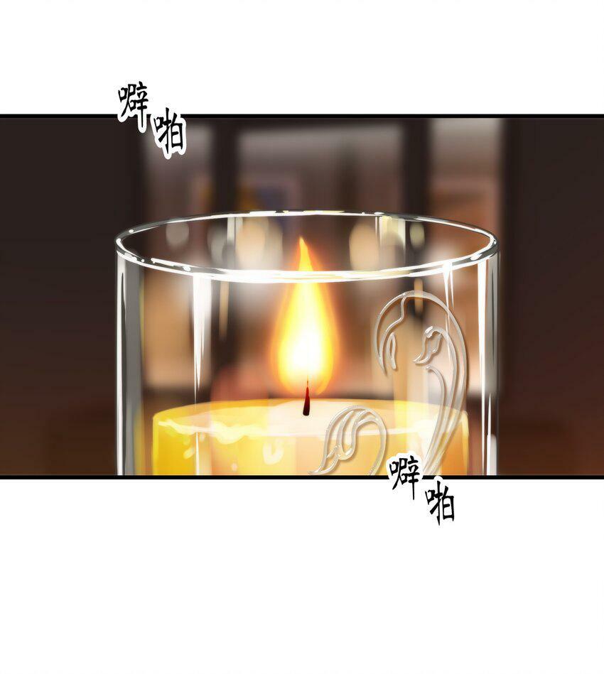 第12话 梦境11