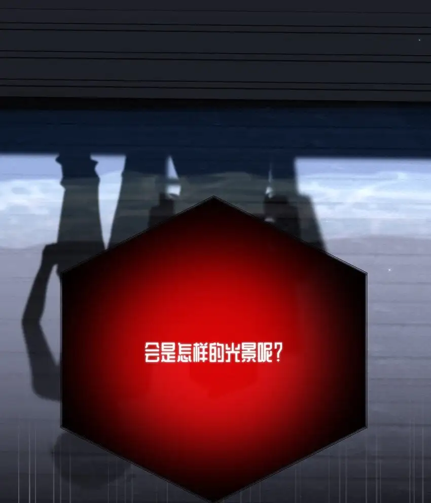 第40话 生死局35