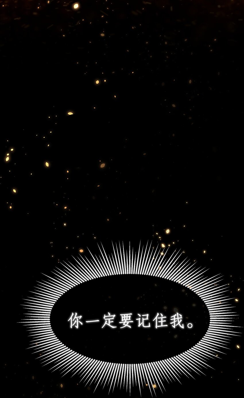 第01话 噩梦24
