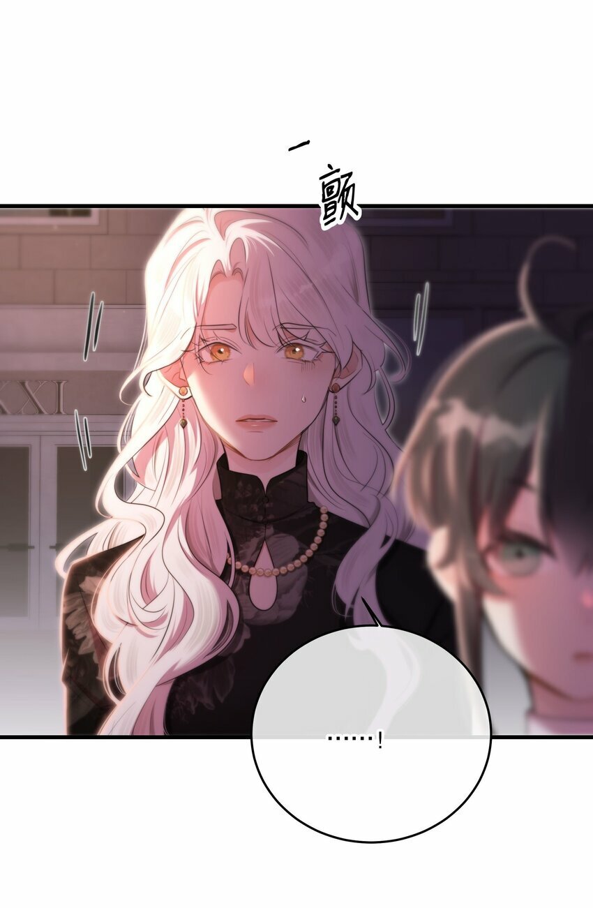 第20话 爱你的人25