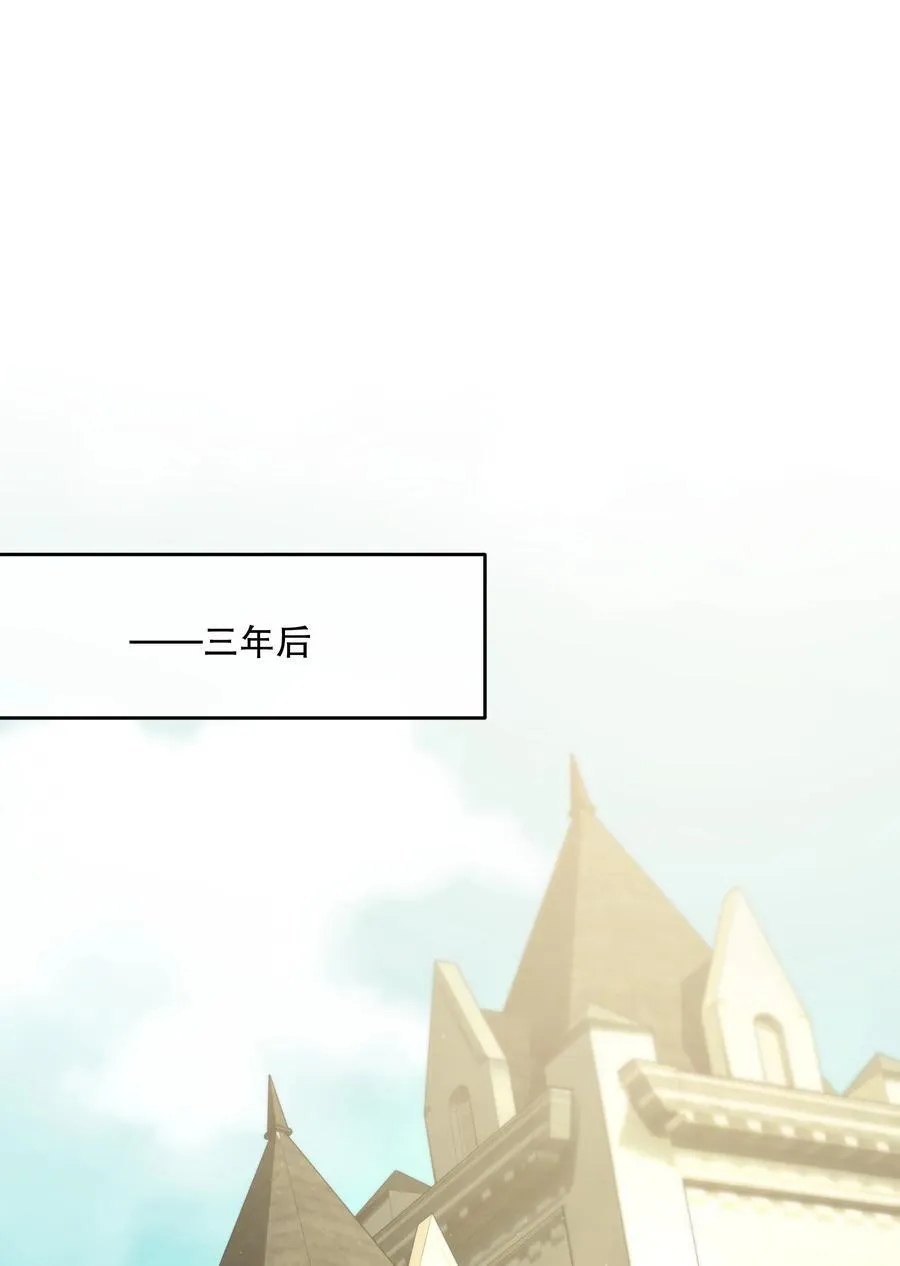 最终章 幸福，永不谢幕1
