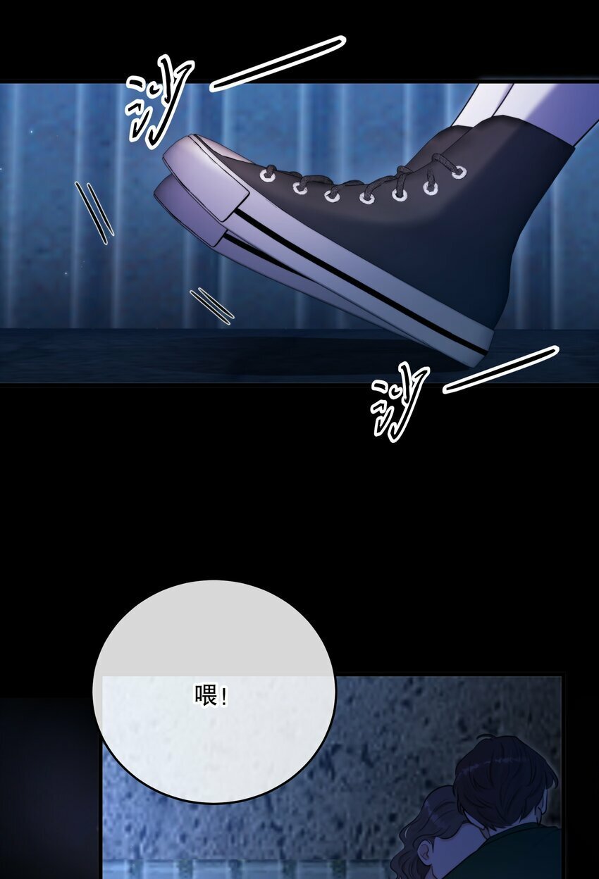 第18话 初初见你20