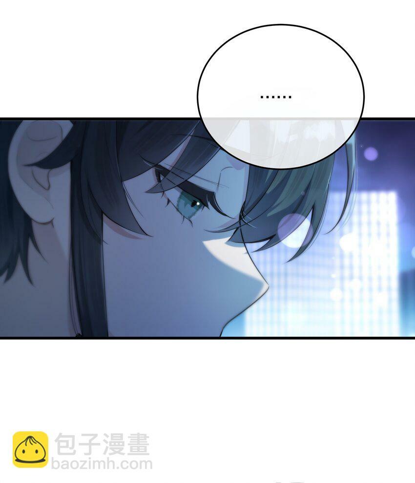 第16话 心生疑窦23