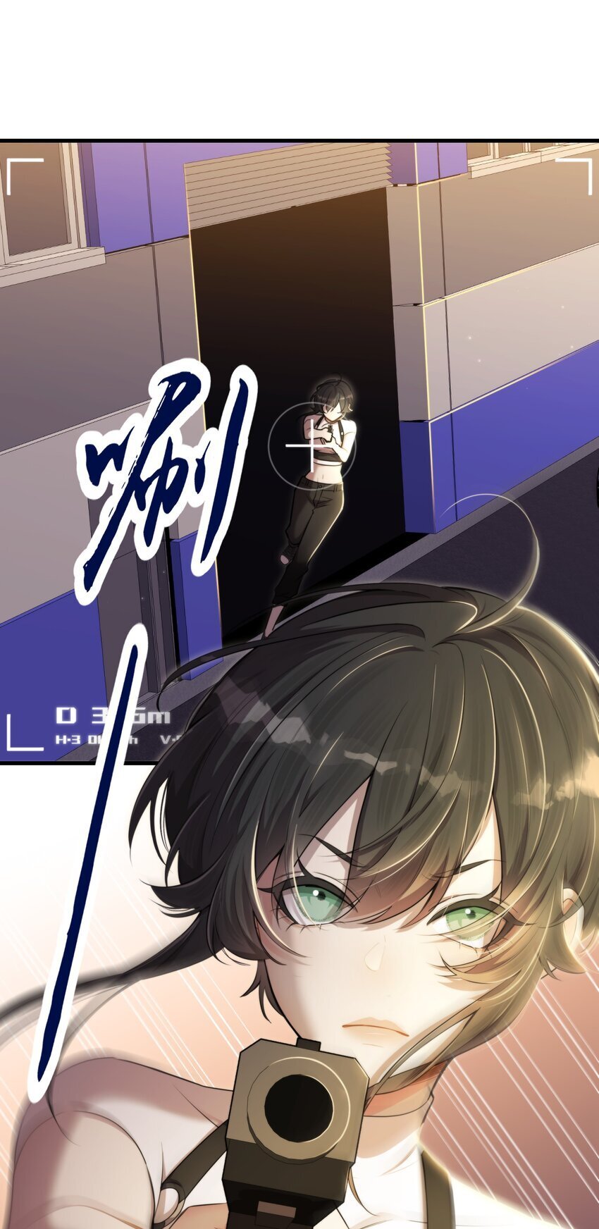 第35话 替换对象？9