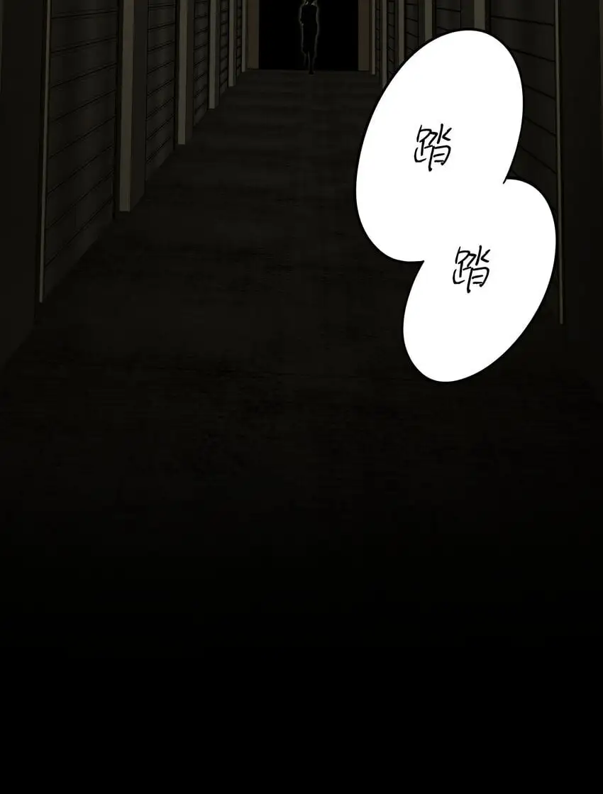 第39话 先行布防48