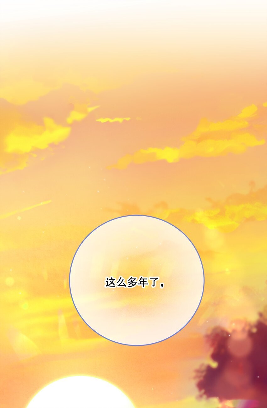 第35话 替换对象？57