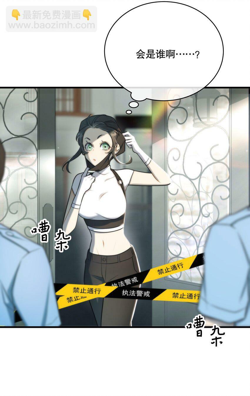 第10话 哪个才是最优选9
