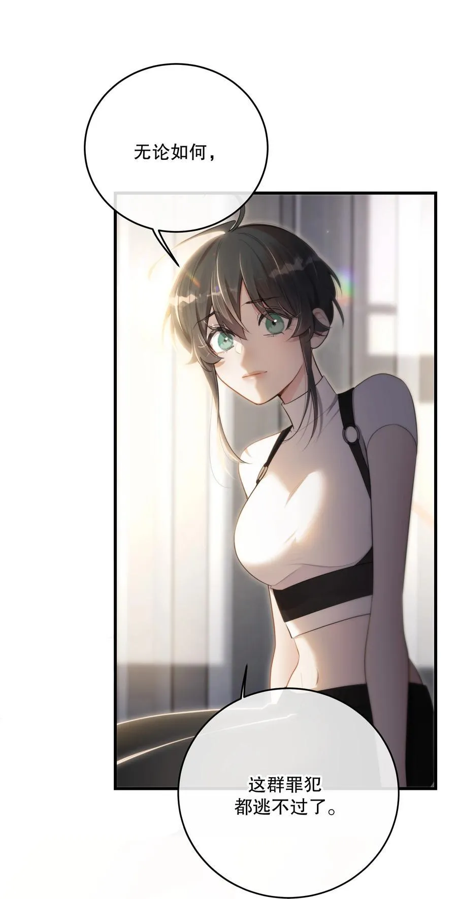 第58话 愿望是……50