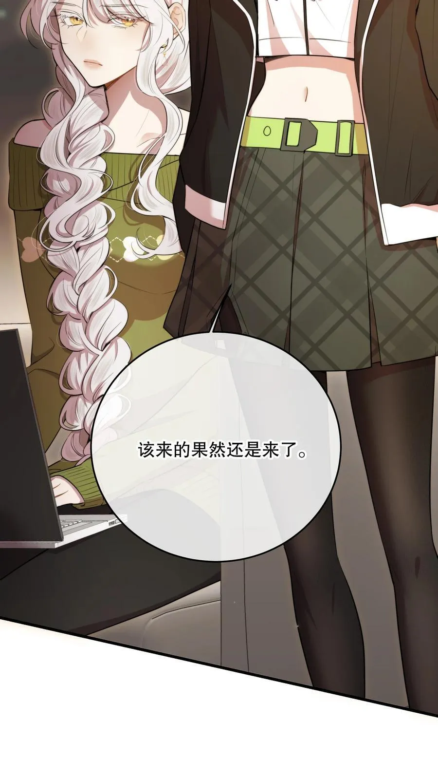 第49话 一线生机1