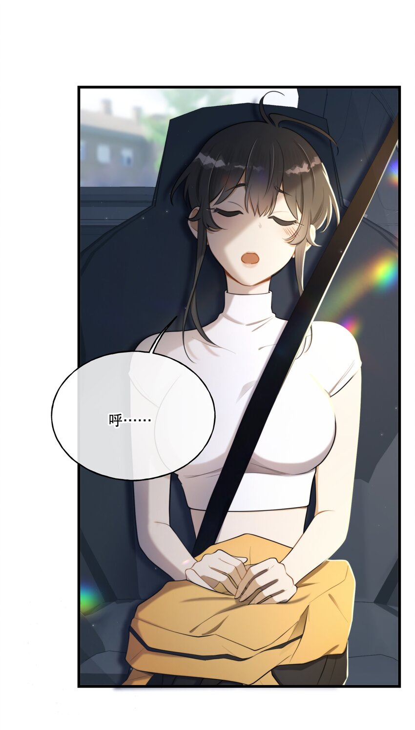 第04话 爱是盲目的42