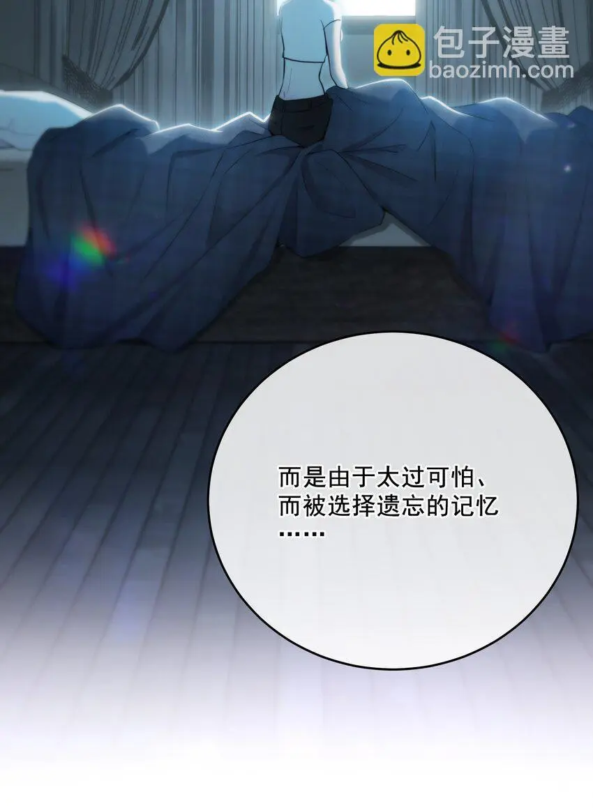 第38话 是诅咒吗？19