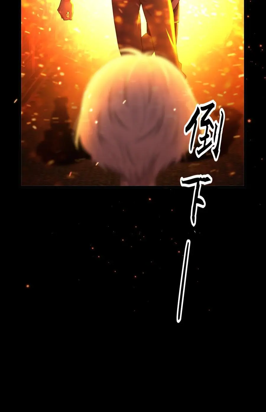 第45话 由来40