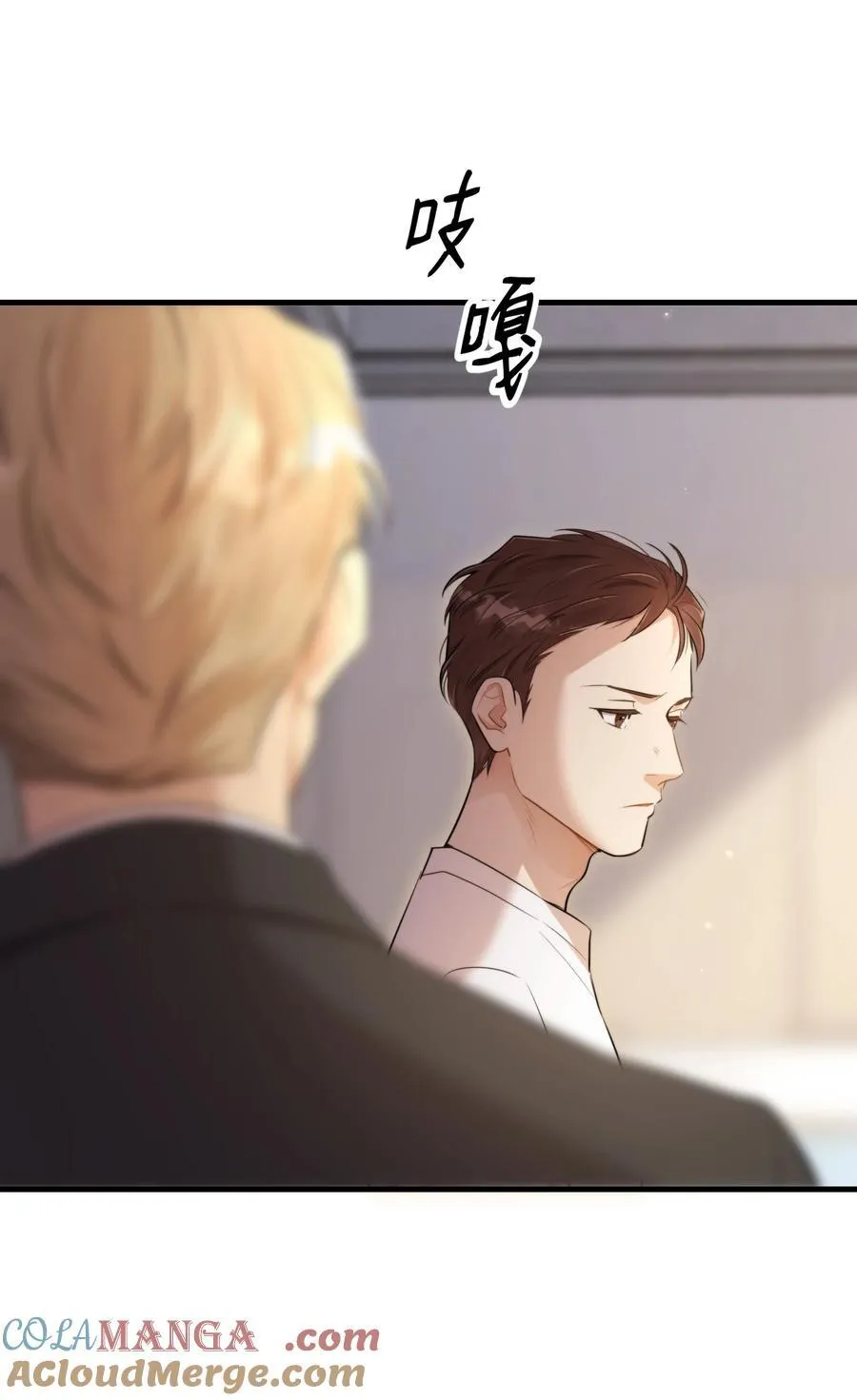 第49话 一线生机51