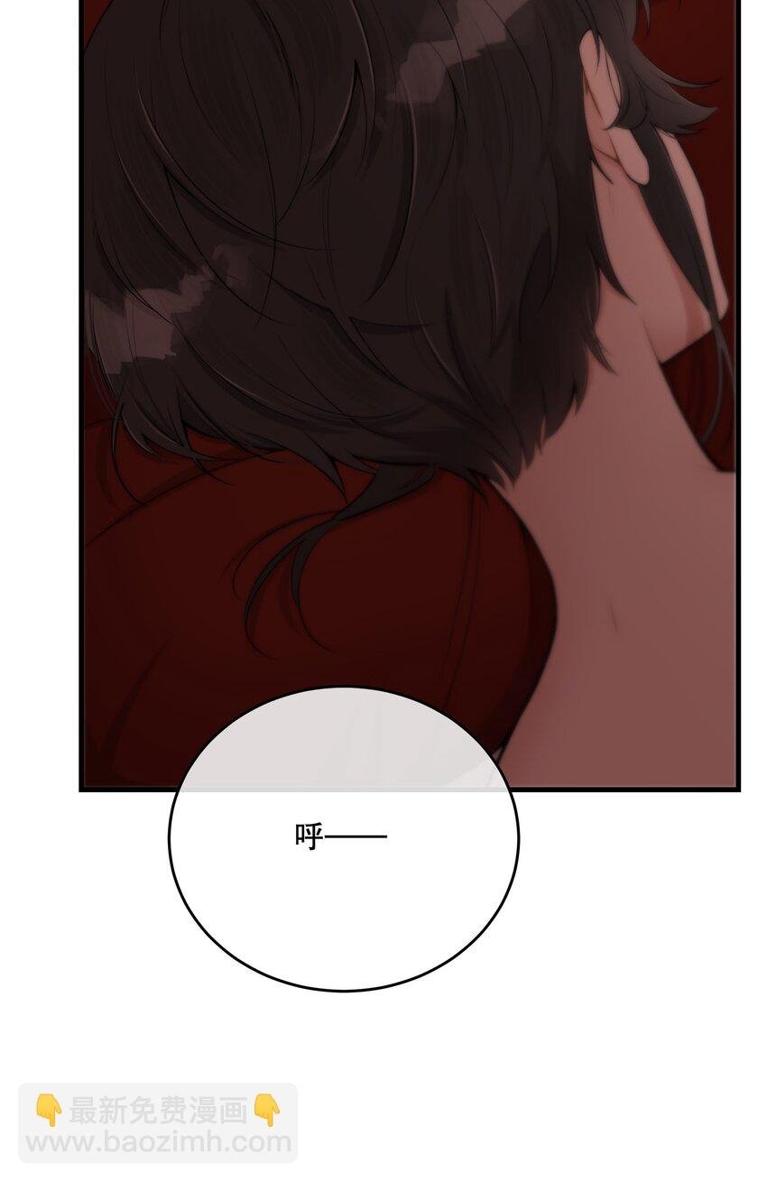 第15话 新进展22