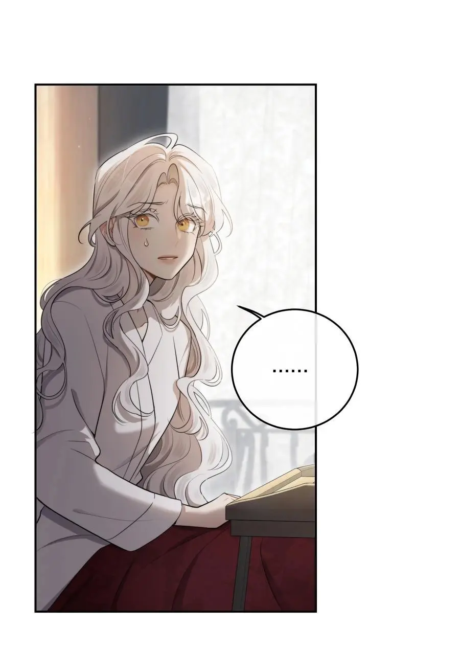 第43话 谁是螳螂？谁是黄雀？22