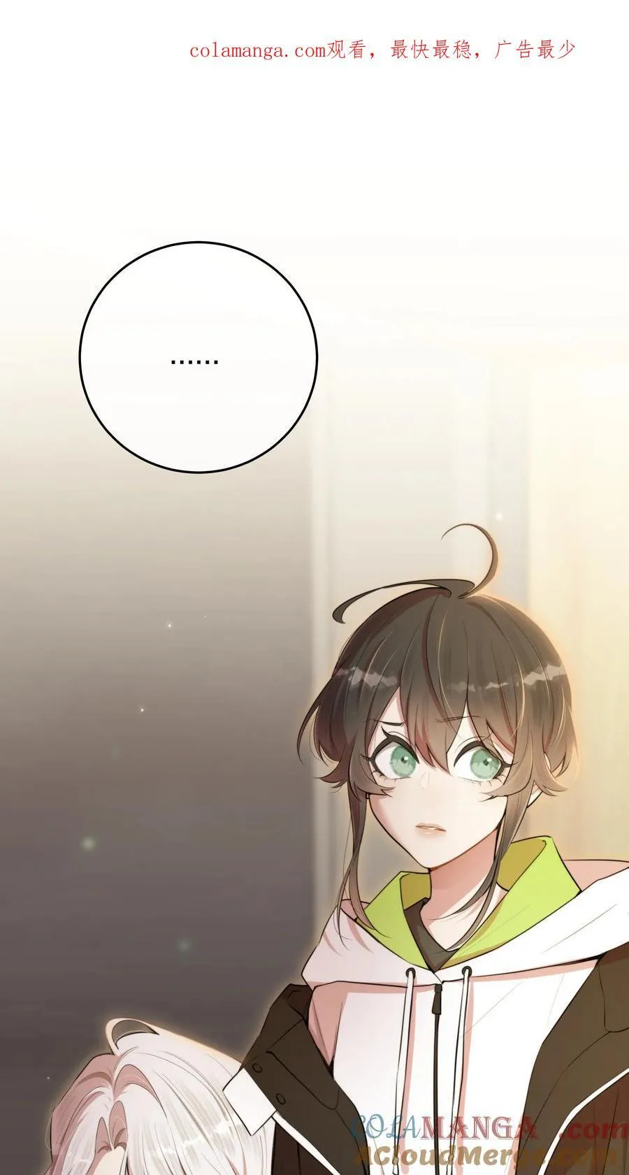 第49话 一线生机0