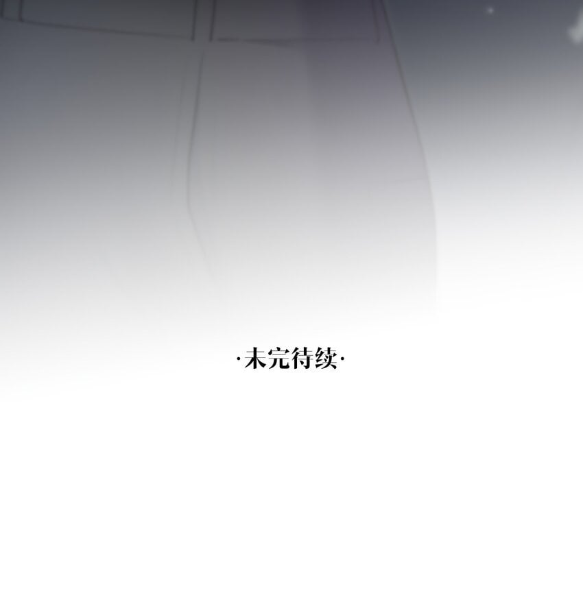 第28话 死亡真相58