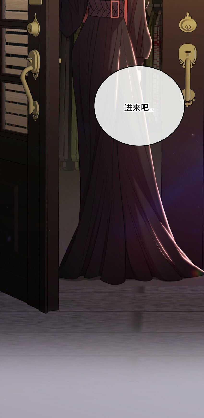 第20话 爱你的人24