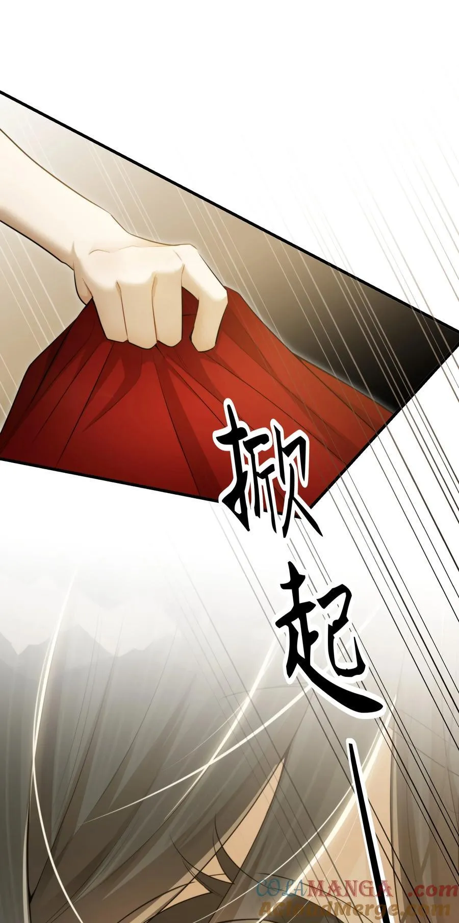 第51话 有你陪着我57