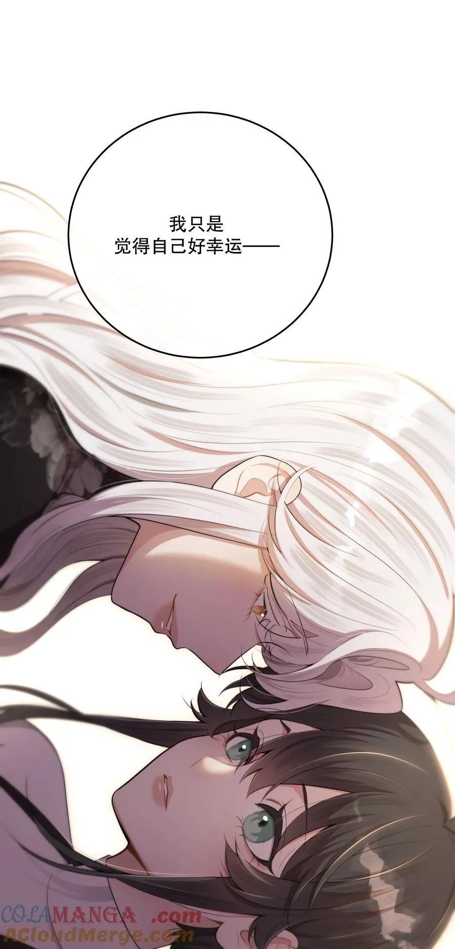 第59话 感谢36
