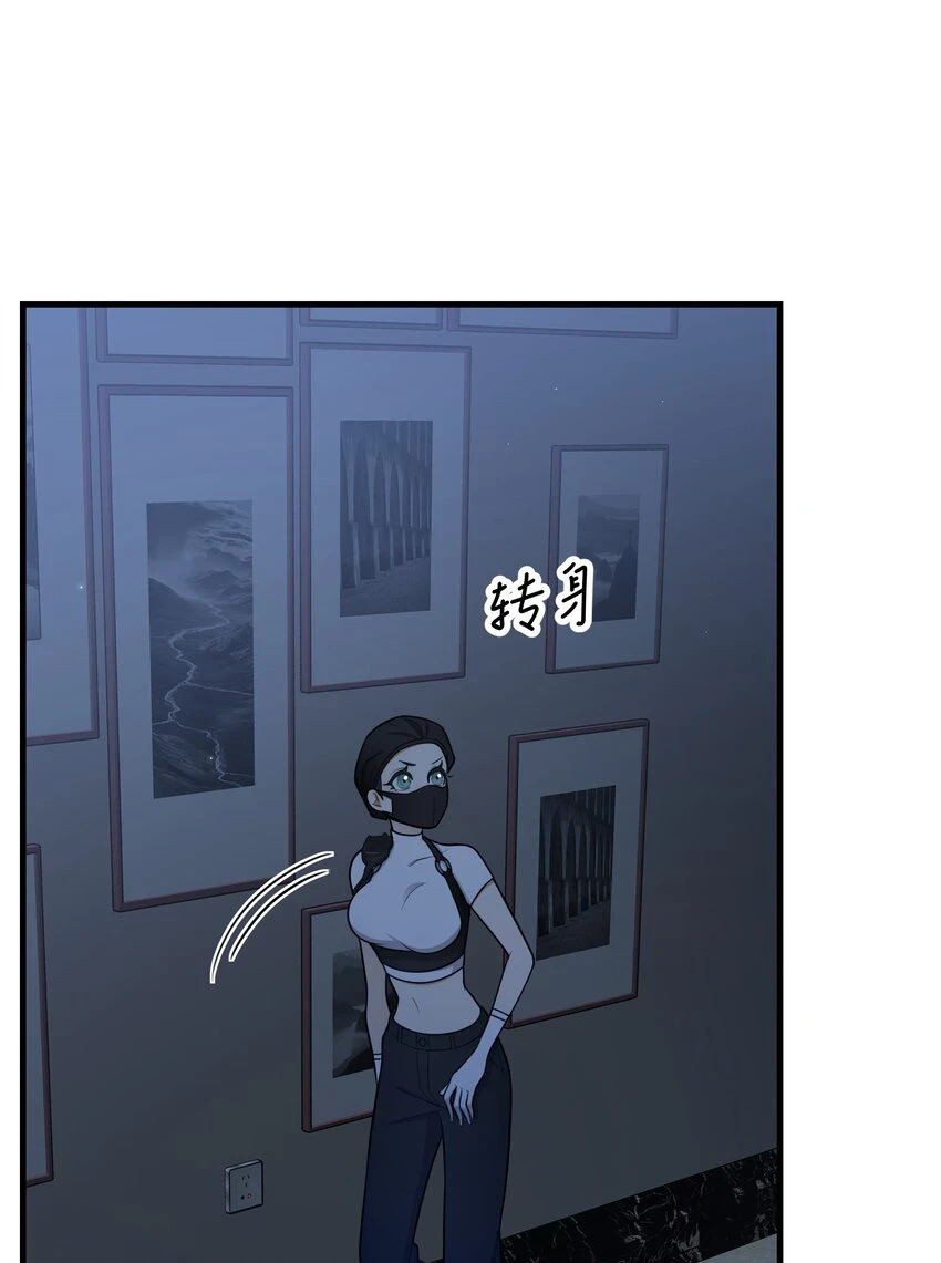 第09话 零散回忆25