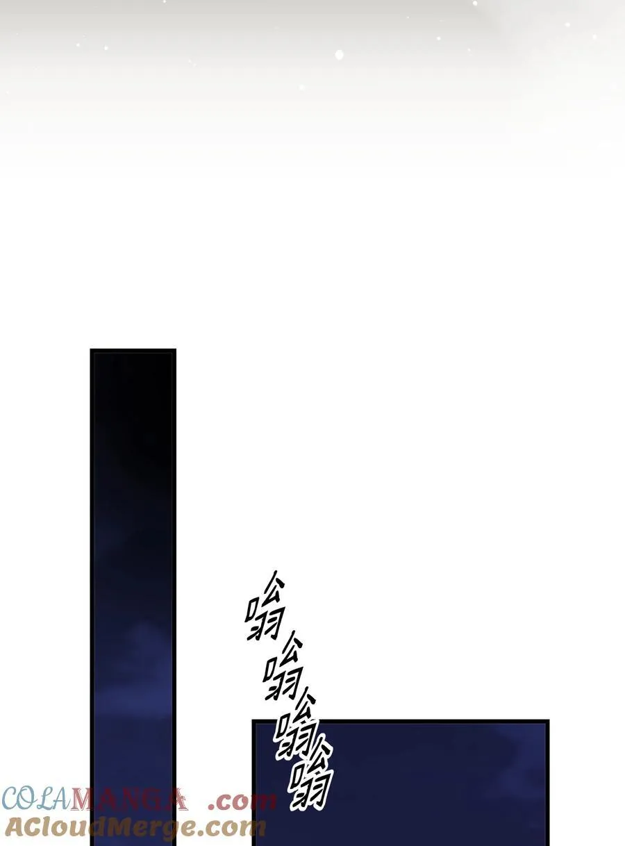 第56话 等下见42