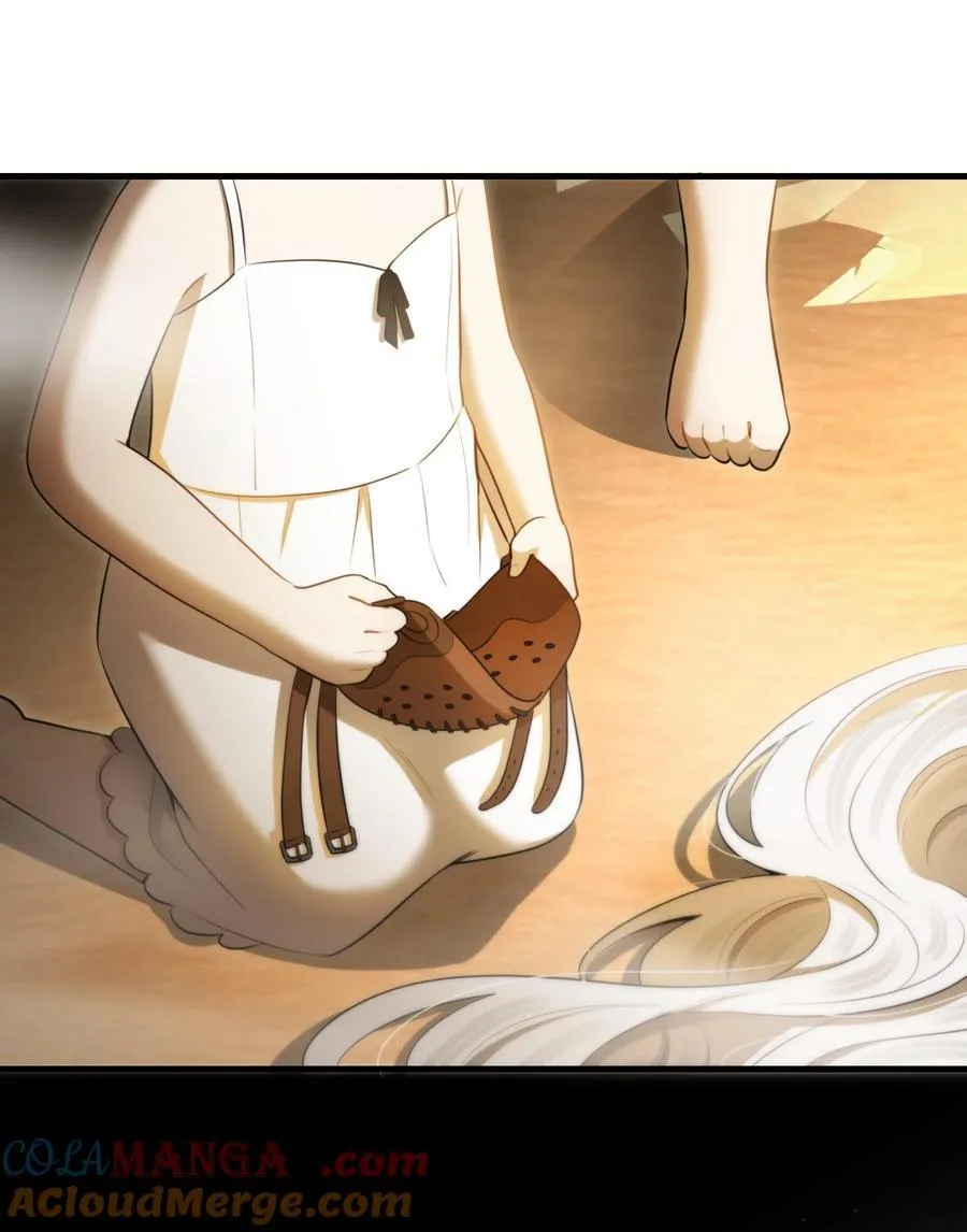 第56话 等下见36