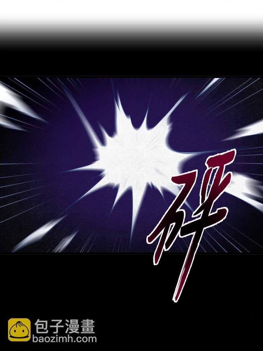 第35话 替换对象？11